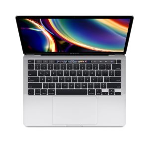 MacBook Pro 13 2020 Silver